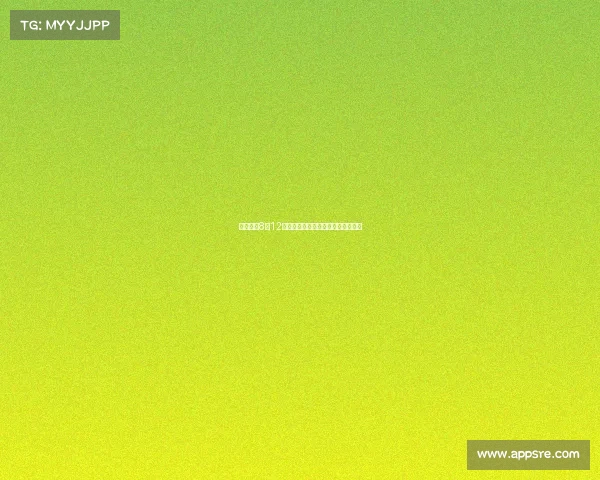 皇马定于8月12日与奥地利瓦滕斯队进行季前热身赛