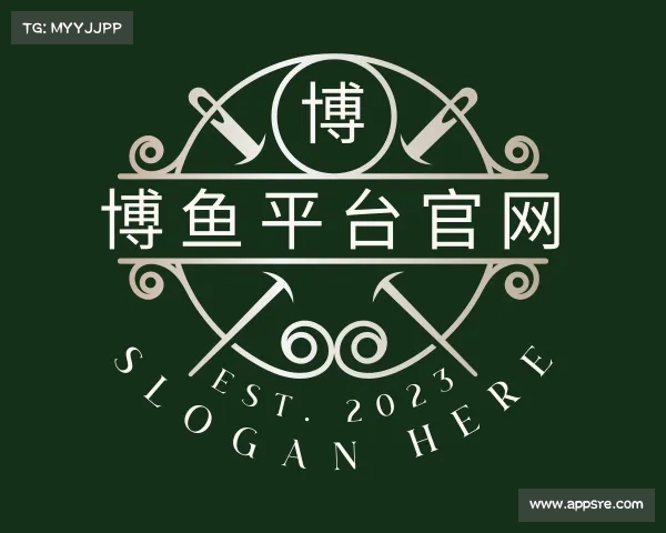 认识博鱼平台官网